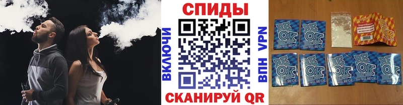 хочу наркоту  Мензелинск  БУТИРАТ вода 