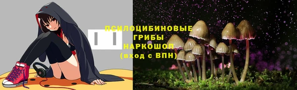 мефедрон VHQ Алзамай