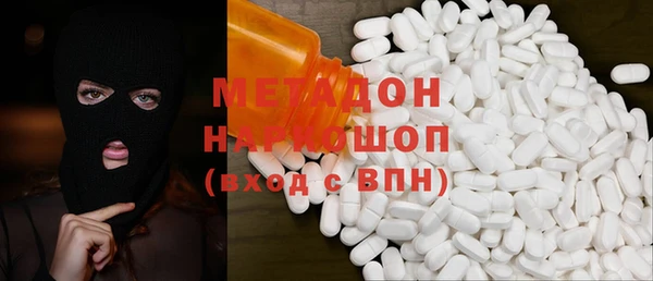 мефедрон VHQ Алзамай