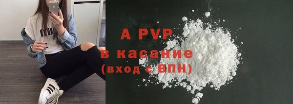 соль ск Алексеевка