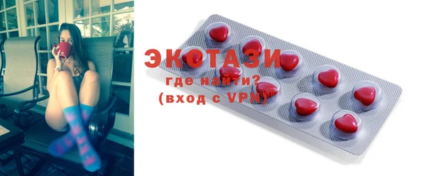 дурь Остров