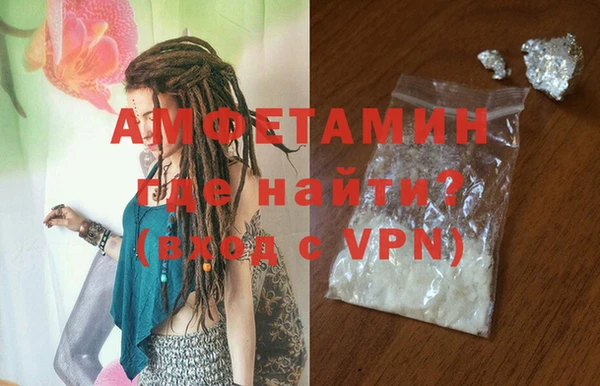 соль ск Алексеевка