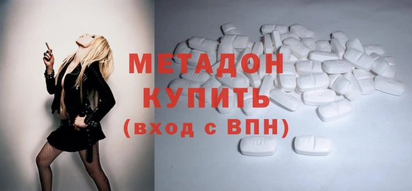 соль ск Алексеевка