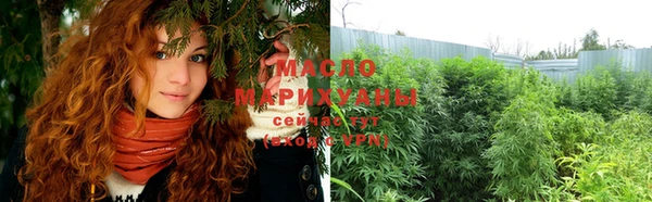 мефедрон VHQ Алзамай