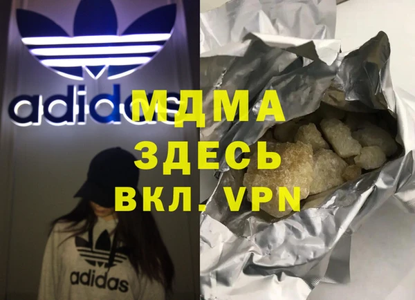 дурь Остров