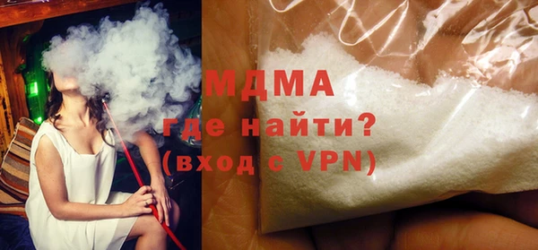 мефедрон VHQ Алзамай